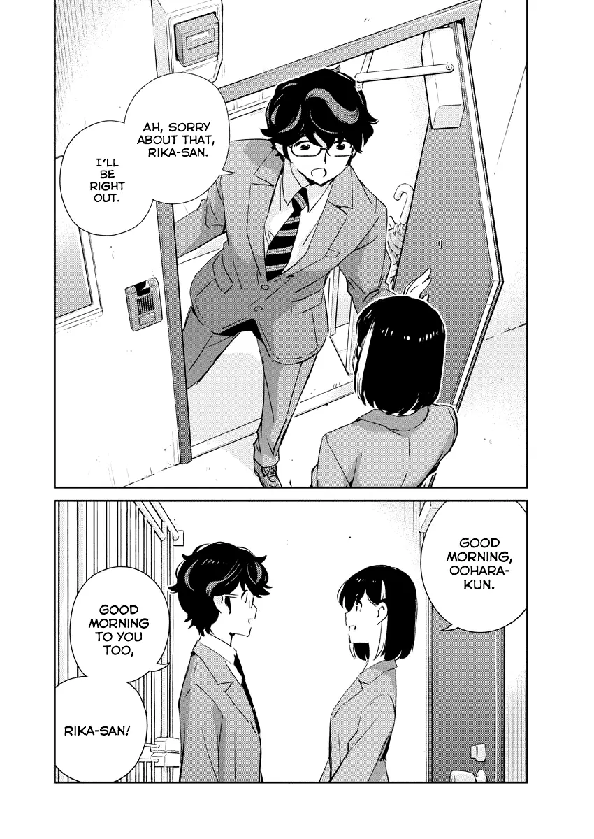 Are You Really Getting Married? - 51 page 4