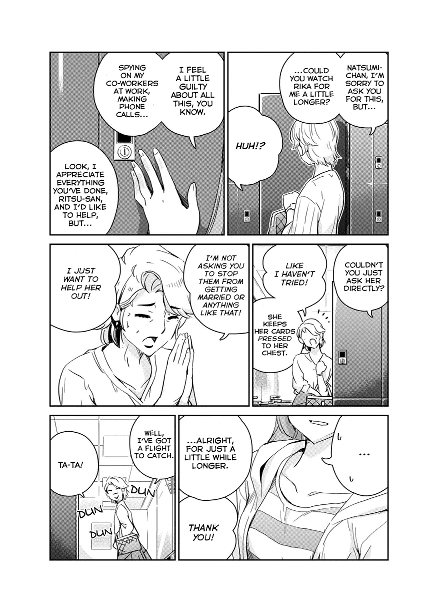 Are You Really Getting Married? - 54 page 17