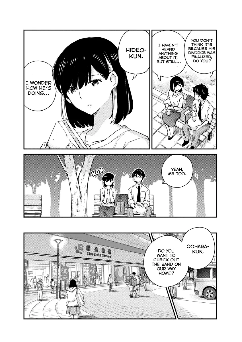 Are You Really Getting Married? - 55 page 8