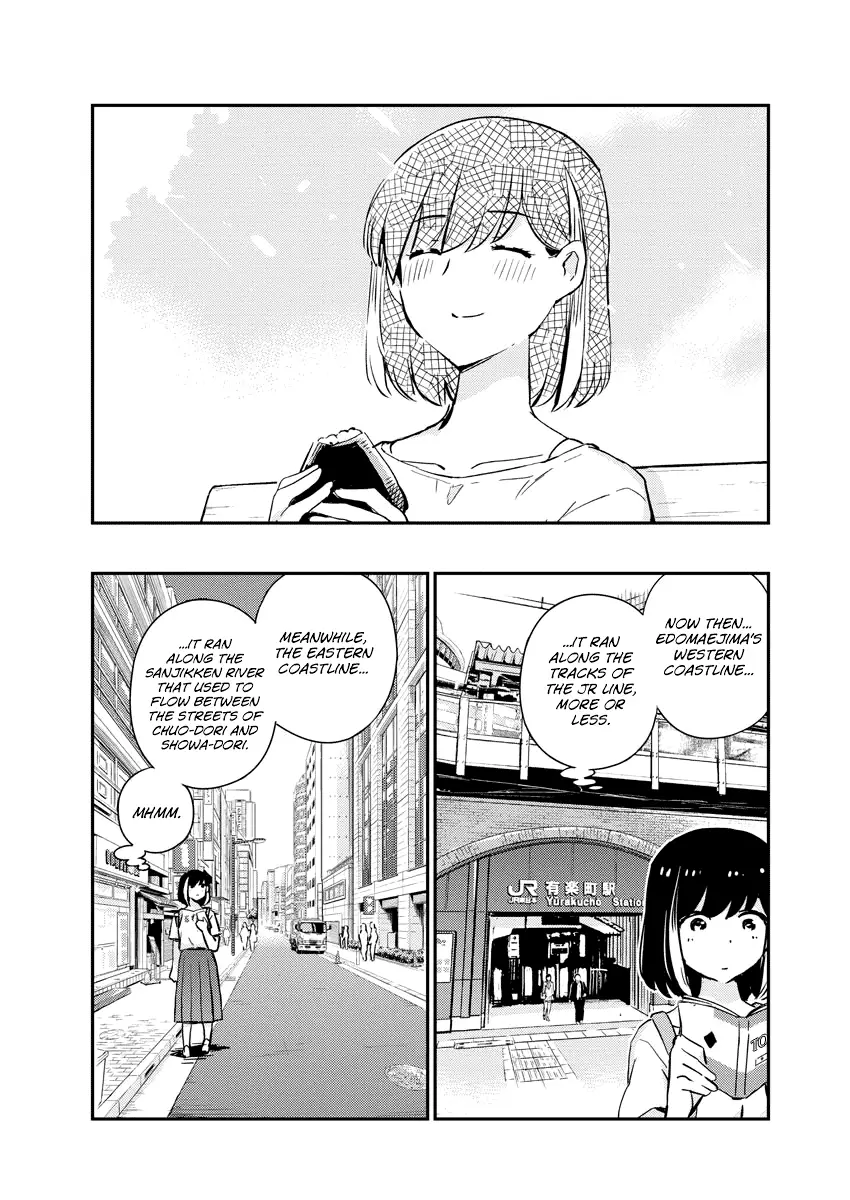 Are You Really Getting Married? - 58 page 9