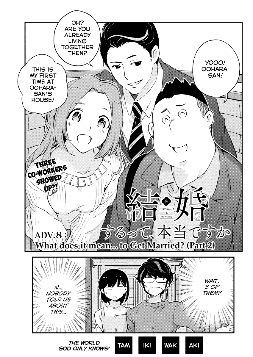 Are You Really Getting Married? - 8 page 1