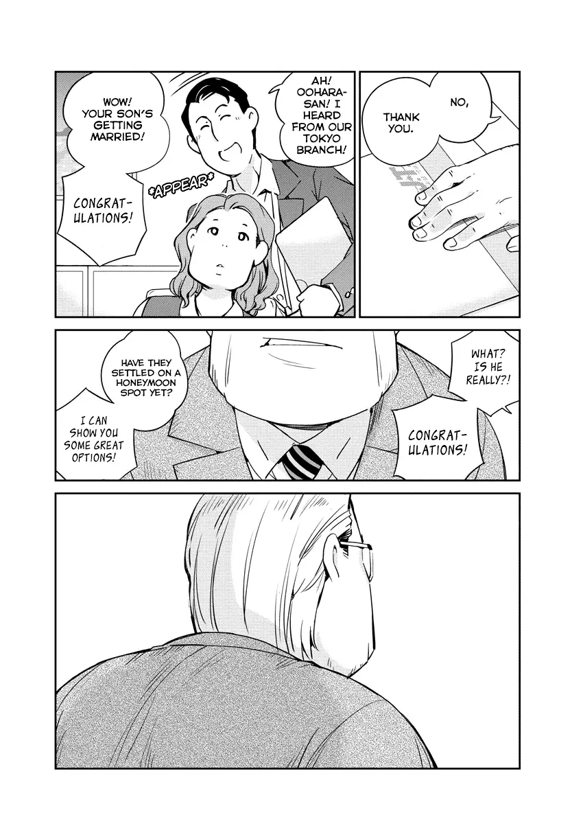 Are You Really Getting Married? - 9 page 5