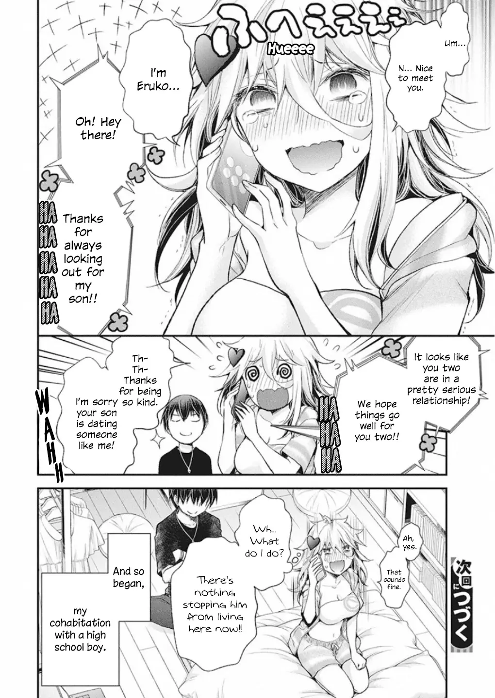 Shingeki No Eroko-San - 11 page 21