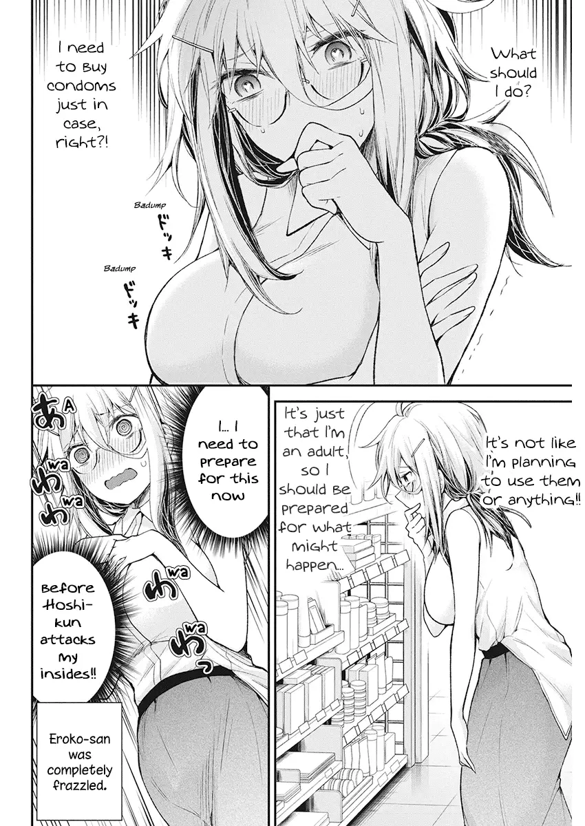 Shingeki No Eroko-San - 12 page 16