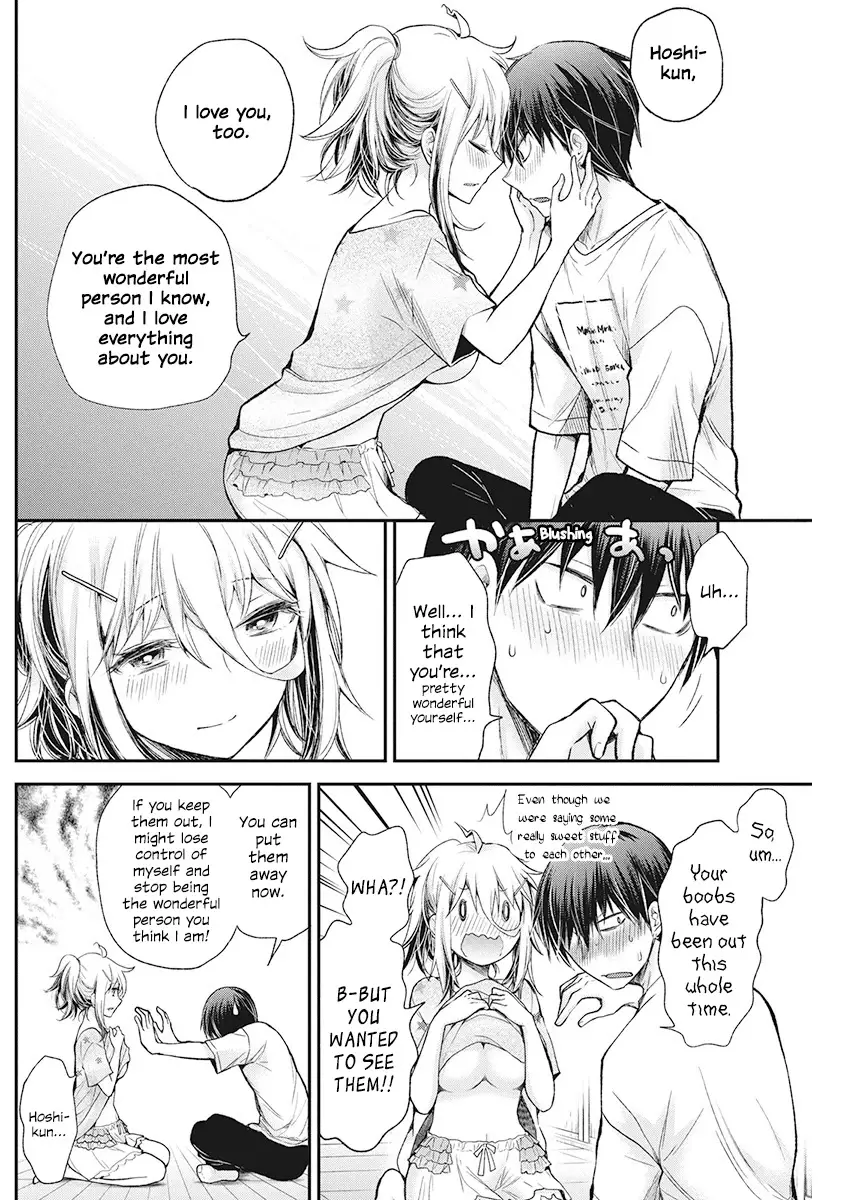 Shingeki No Eroko-San - 15 page 7