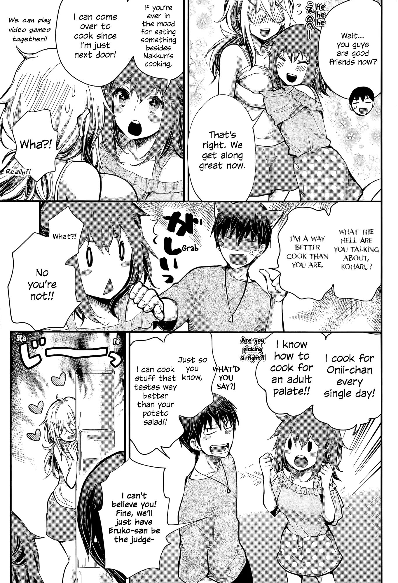 Shingeki No Eroko-San - 22 page 15