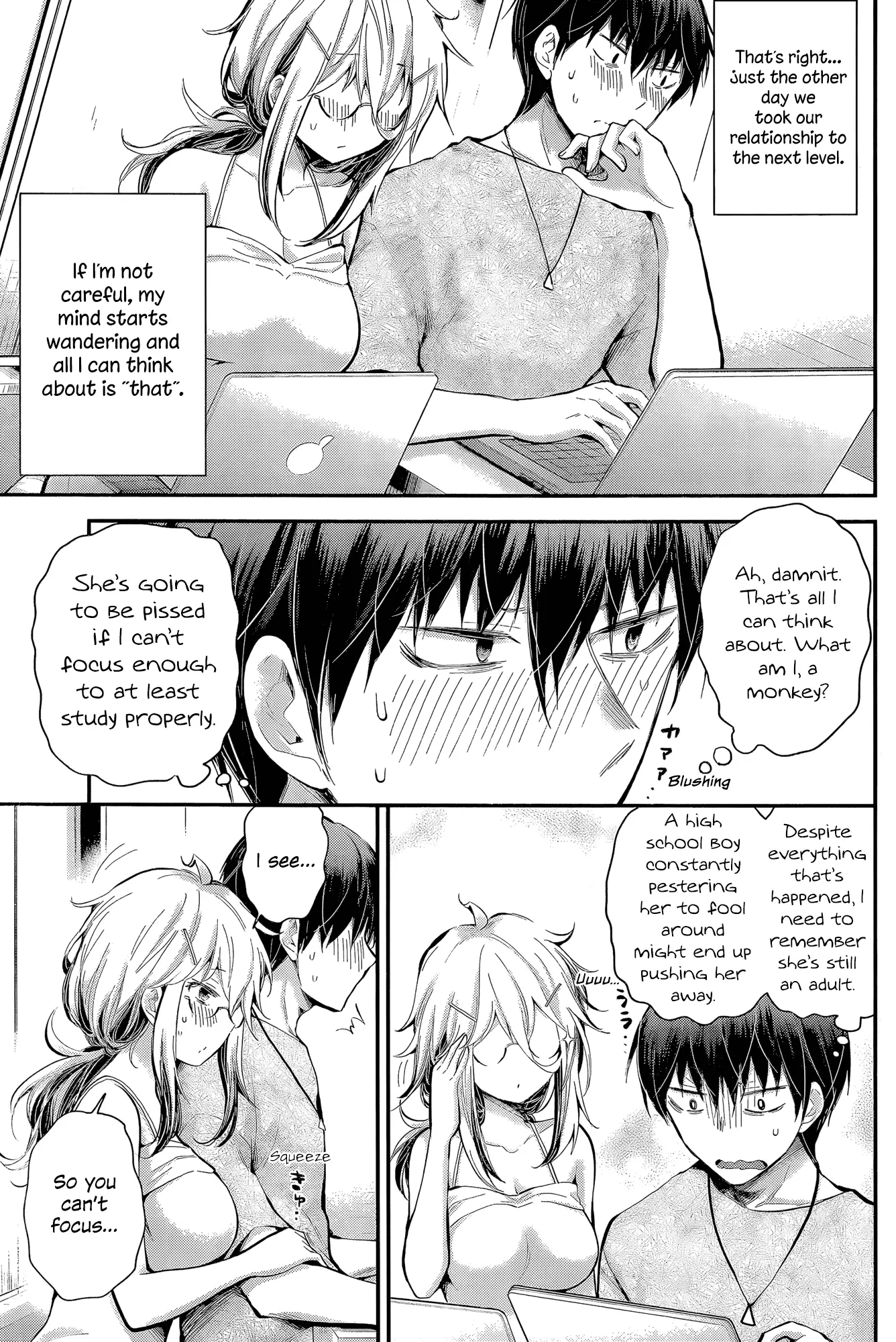 Shingeki No Eroko-San - 22 page 3