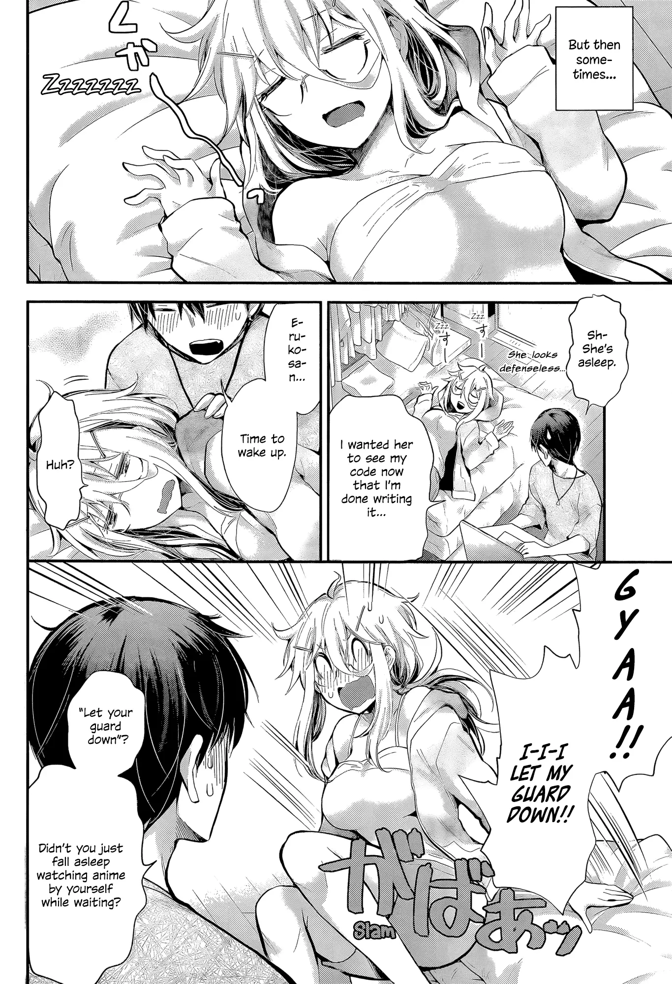 Shingeki No Eroko-San - 22 page 6