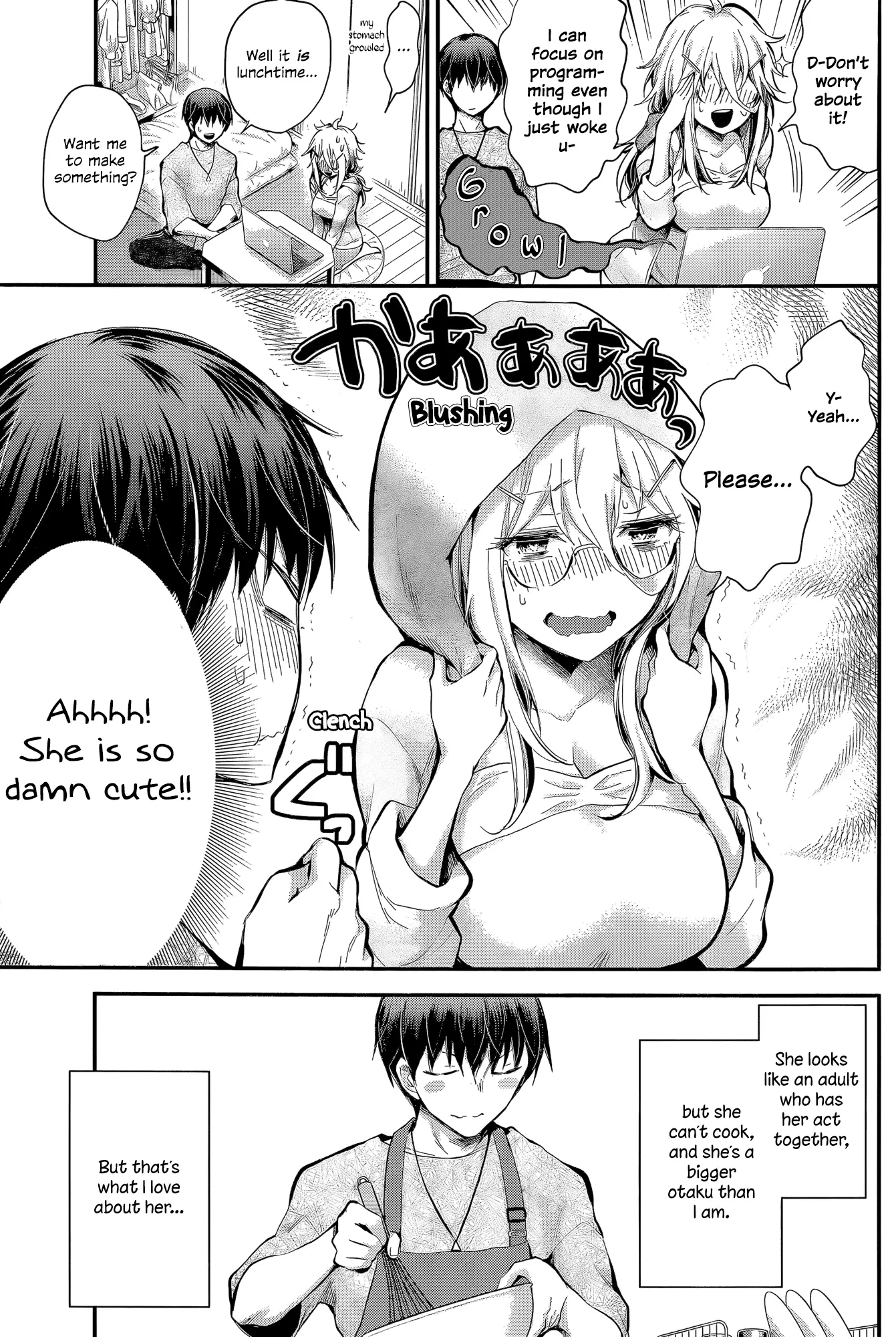 Shingeki No Eroko-San - 22 page 7