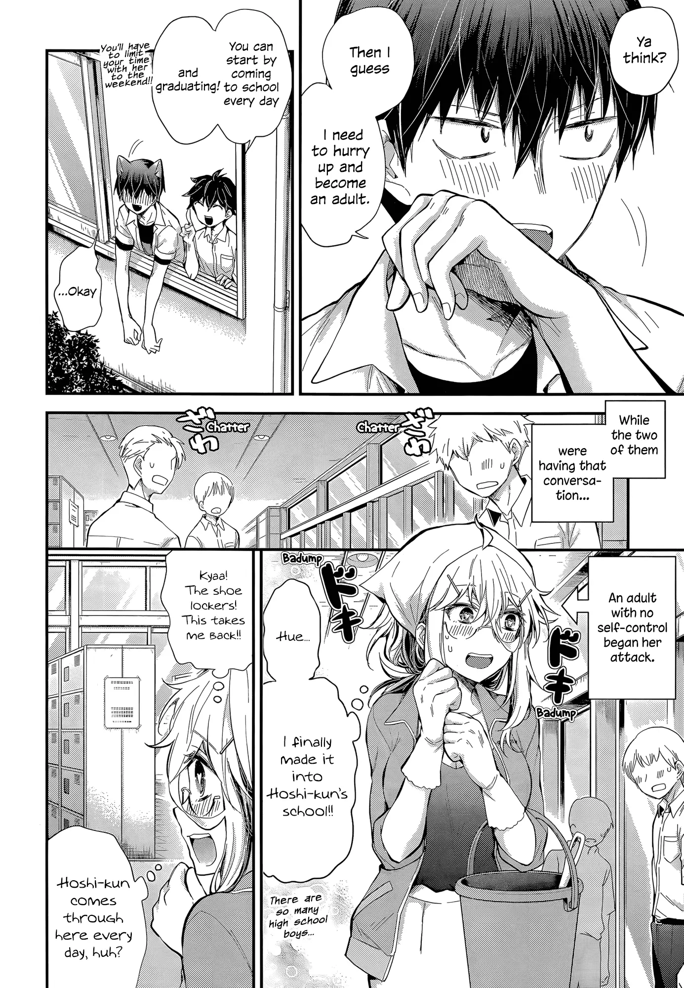Shingeki No Eroko-San - 23 page 11