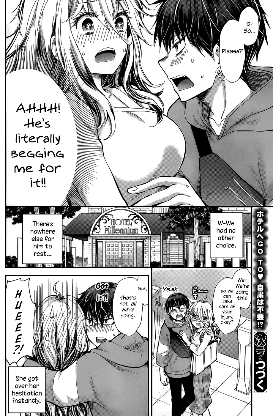 Shingeki No Eroko-San - 25 page 20