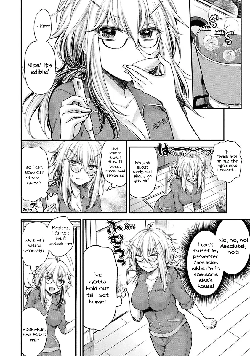 Shingeki No Eroko-San - 4 page 14