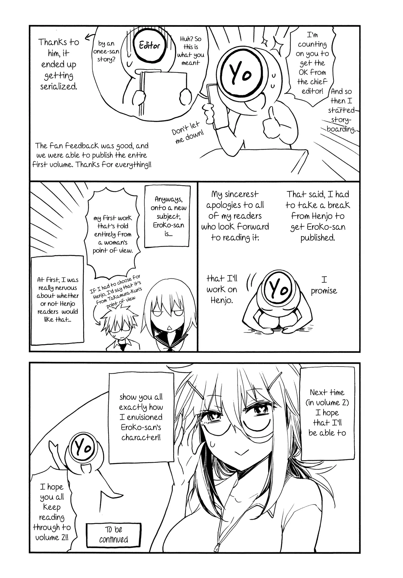 Shingeki No Eroko-San - 7.5 page 5