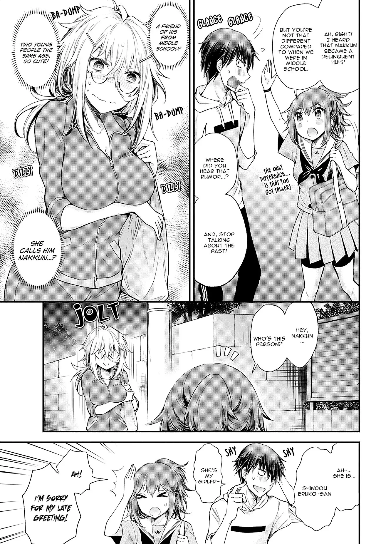 Shingeki No Eroko-San - 9 page 8