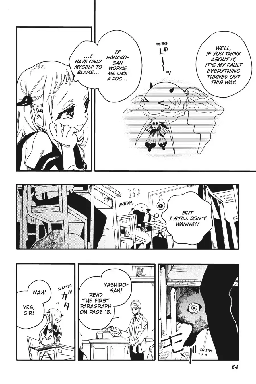 Jibaku Shounen Hanako-Kun - 2 page 10