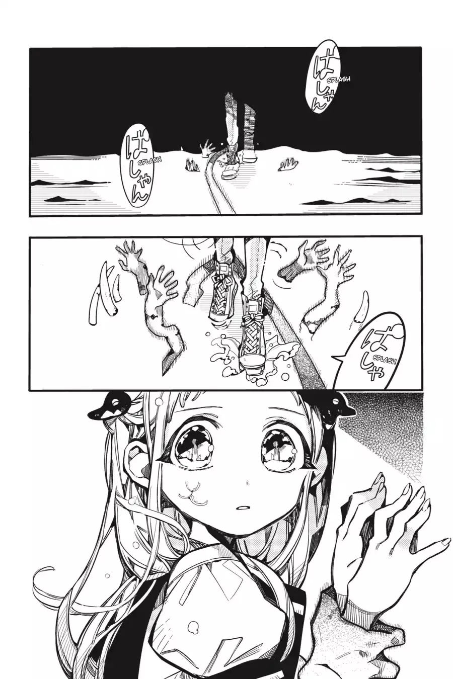 Jibaku Shounen Hanako-Kun - 30 page 25