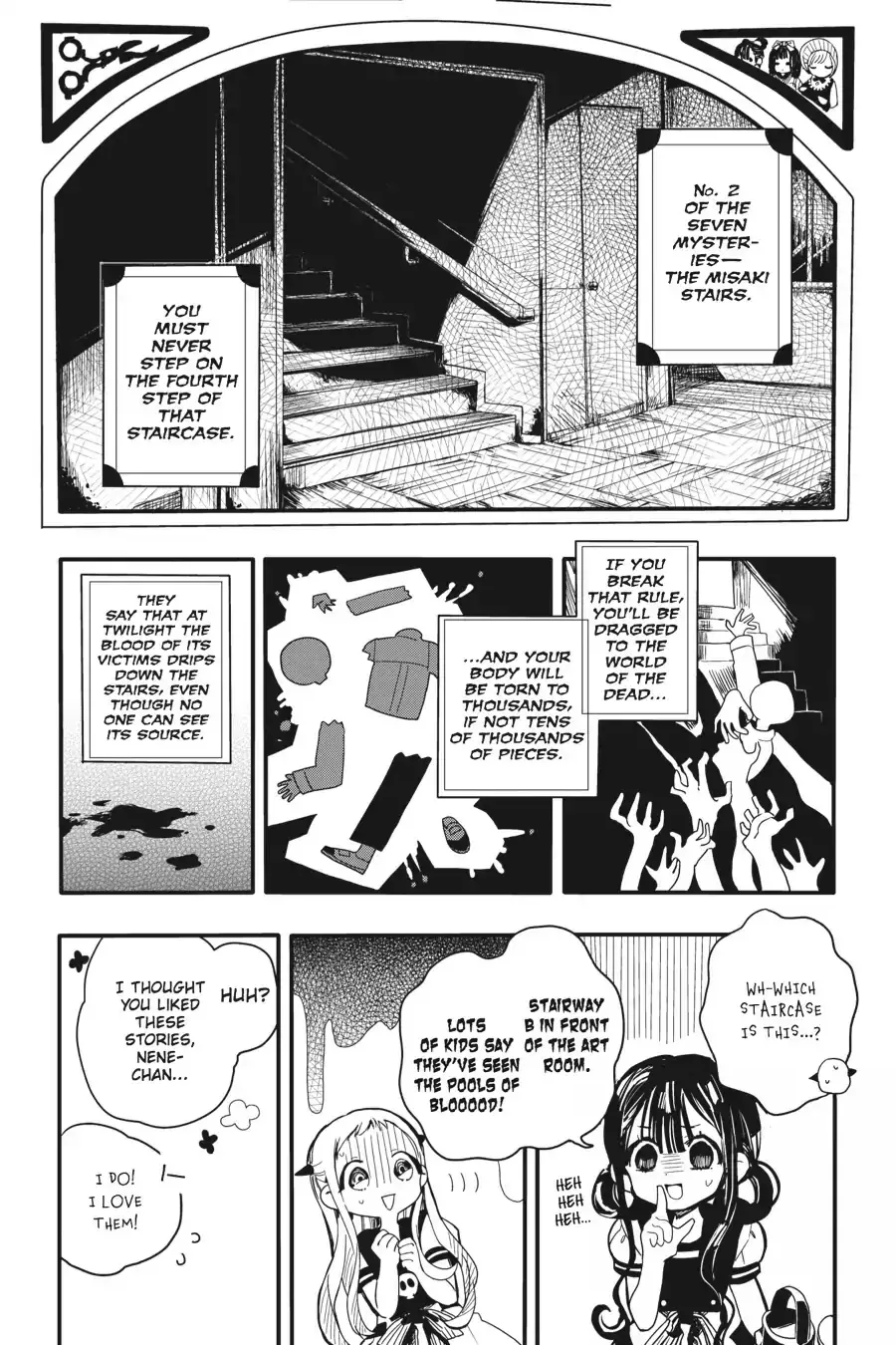 Jibaku Shounen Hanako-Kun - 4 page 4