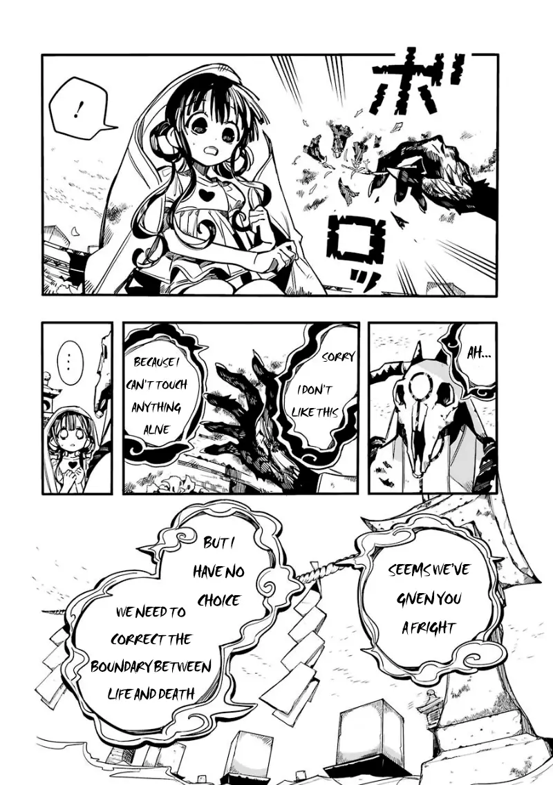 Jibaku Shounen Hanako-Kun - 61 page 36