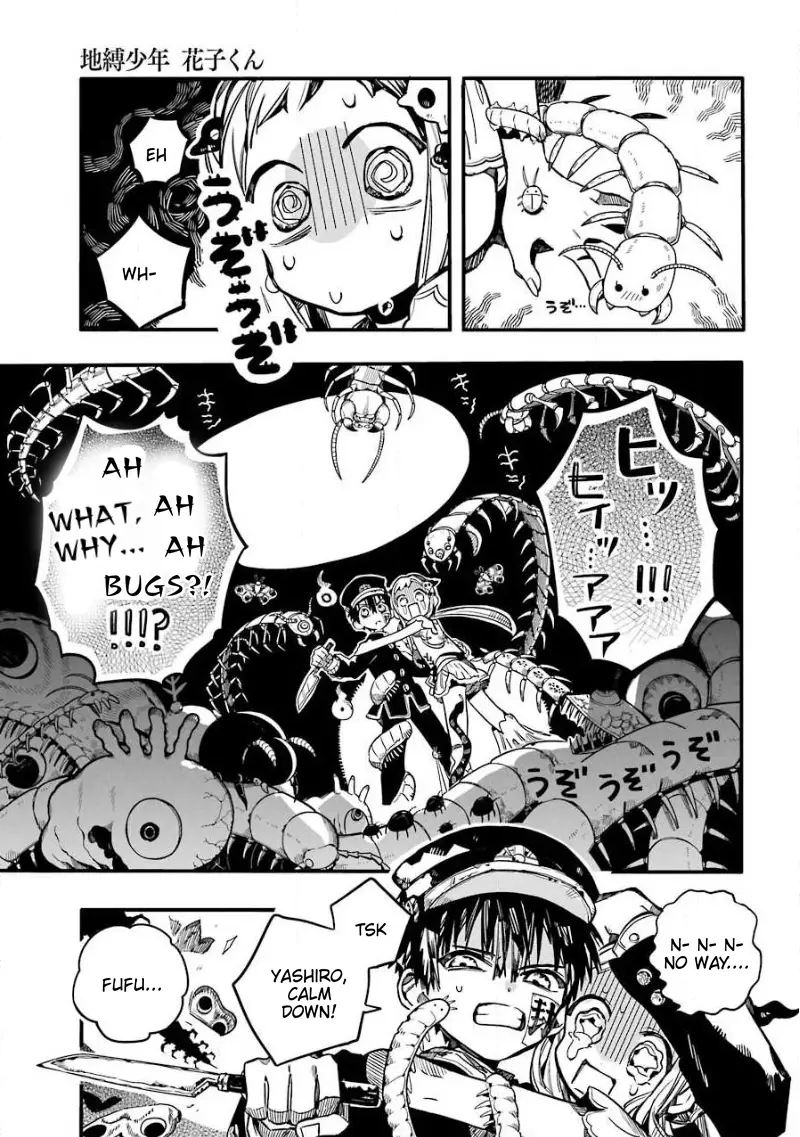 Jibaku Shounen Hanako-Kun - 64 page 18
