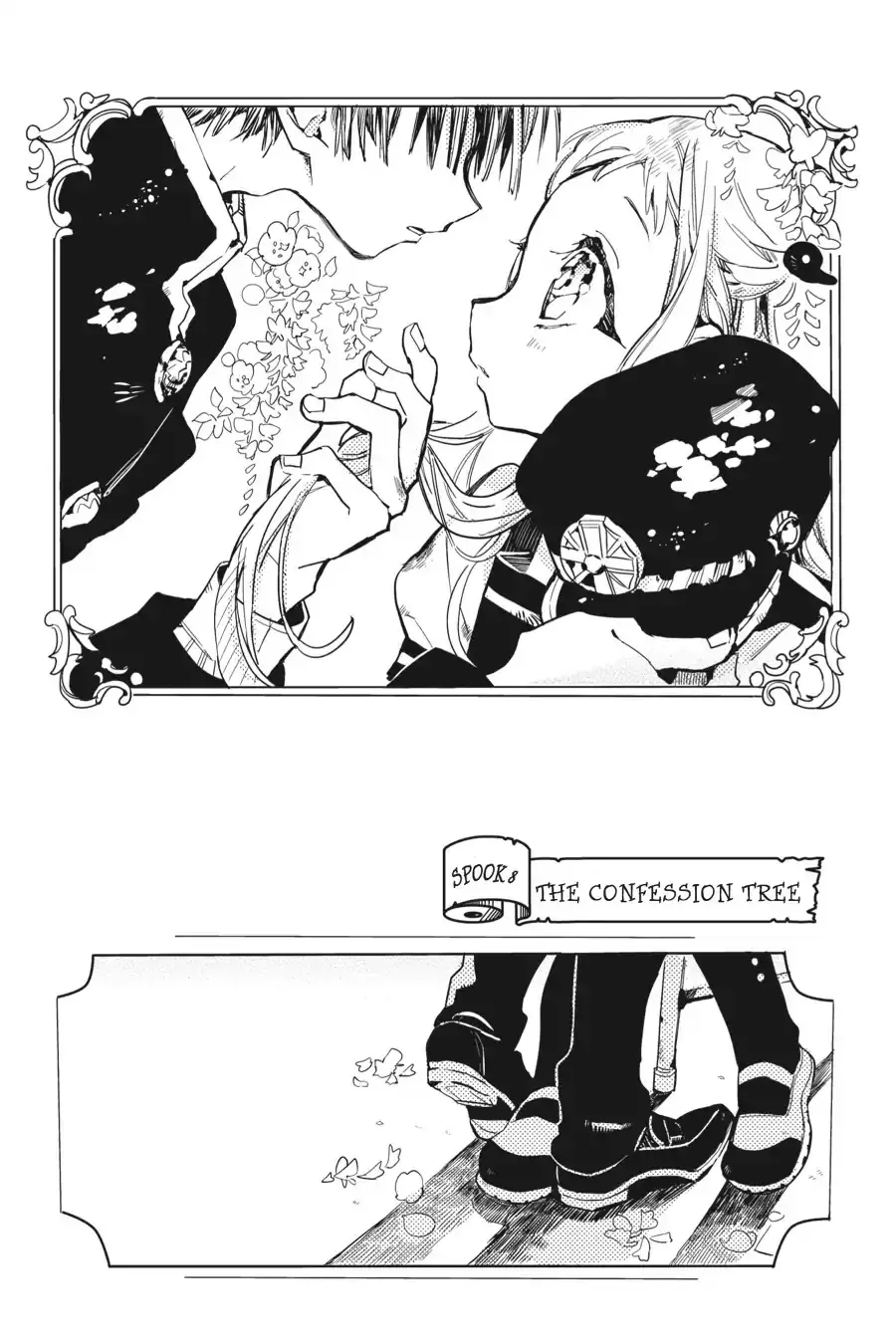 Jibaku Shounen Hanako-Kun - 8 page 3
