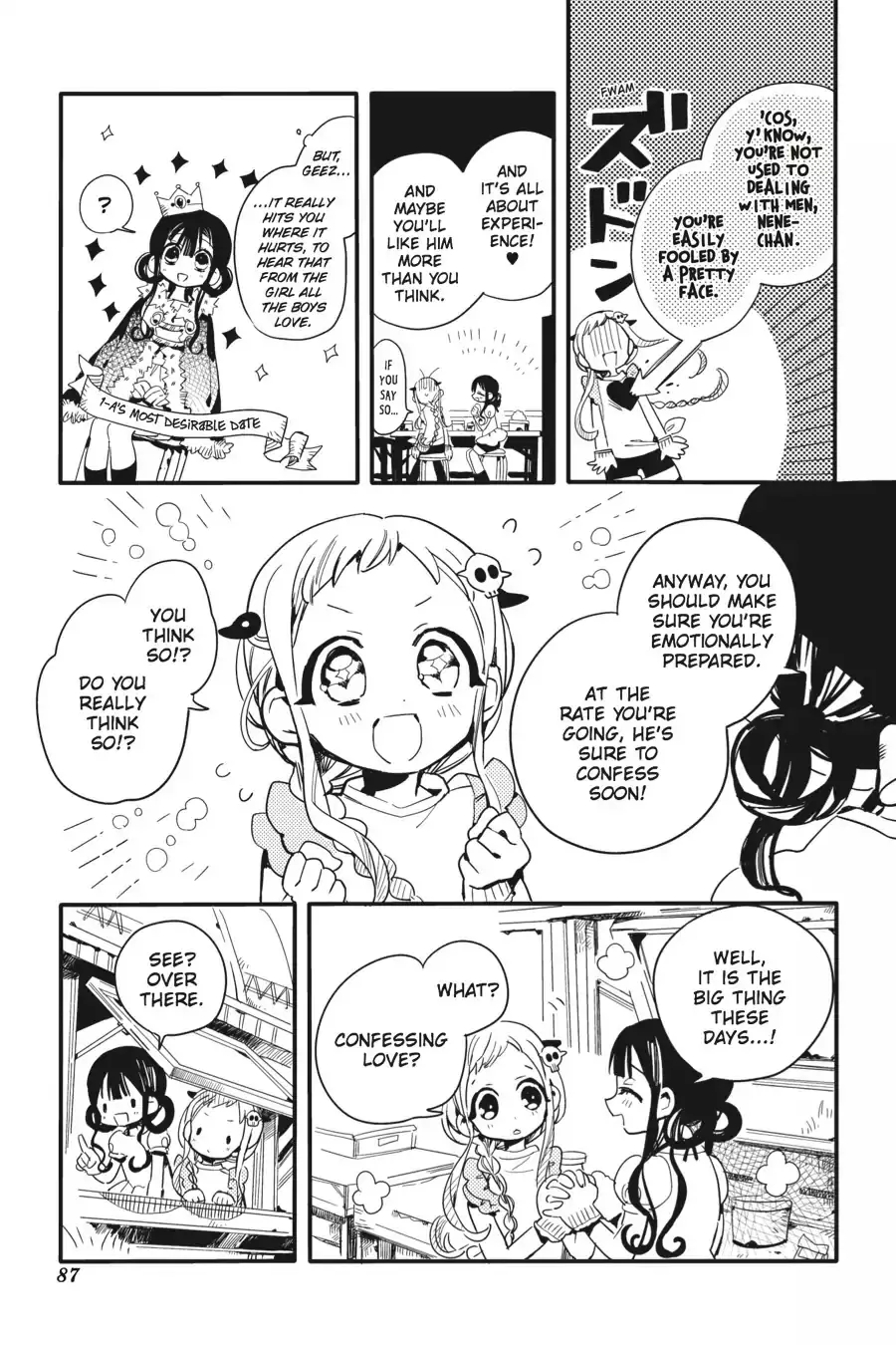 Jibaku Shounen Hanako-Kun - 8 page 9