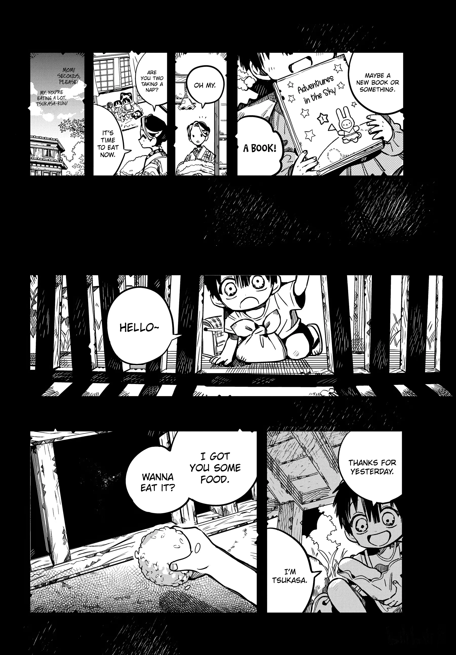 Jibaku Shounen Hanako-Kun - 81 page 23