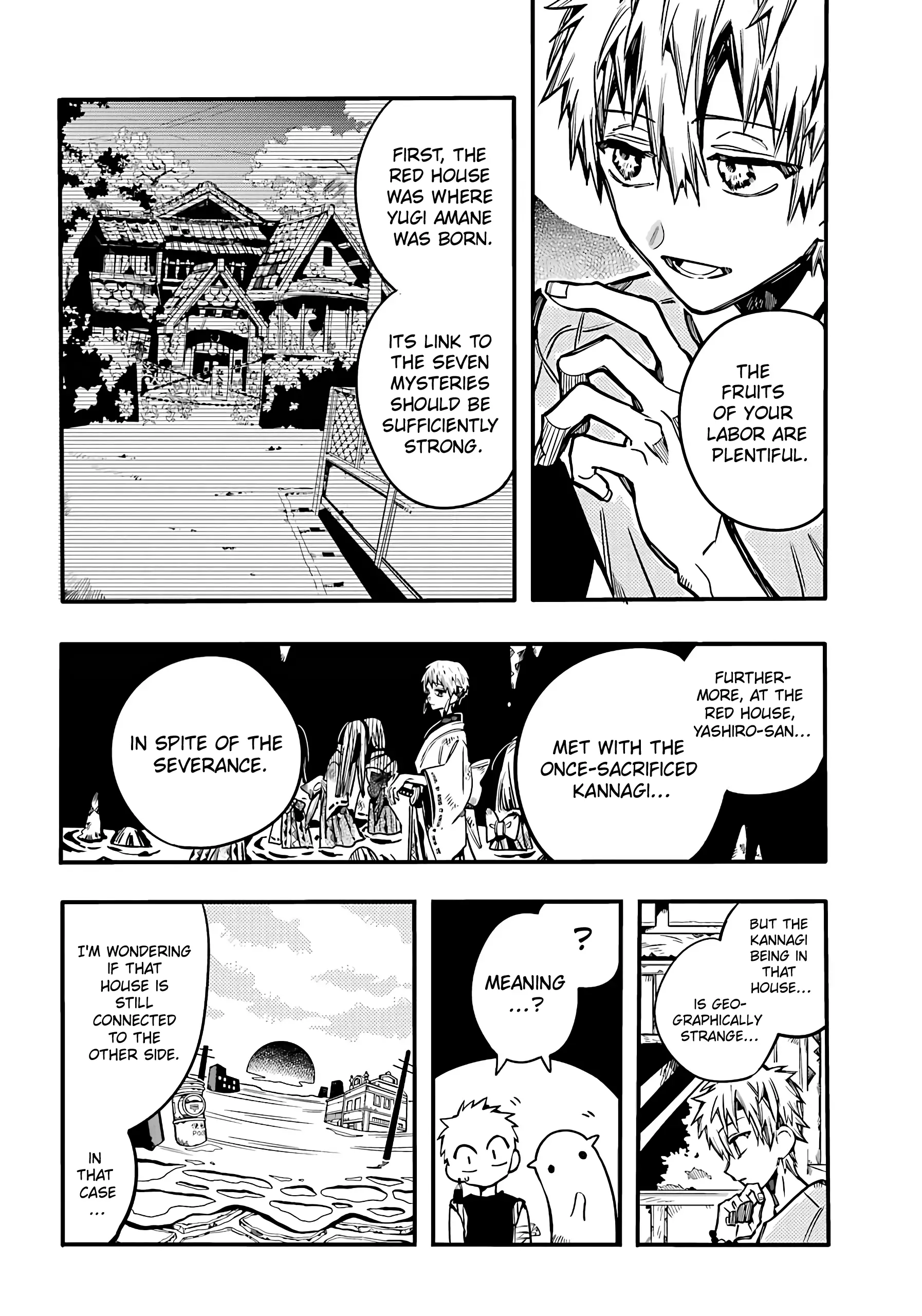 Jibaku Shounen Hanako-Kun - 83 page 9