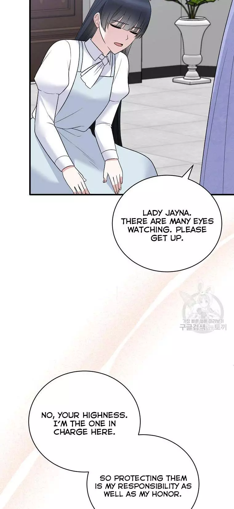 Angelic Lady - 96 page 39-cd13cb34