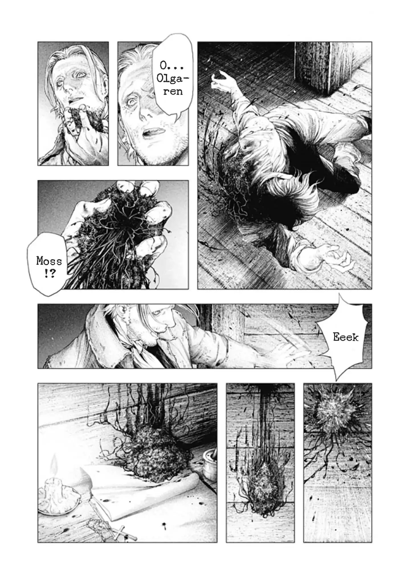 #drcl Midnight Children - 1 page 10