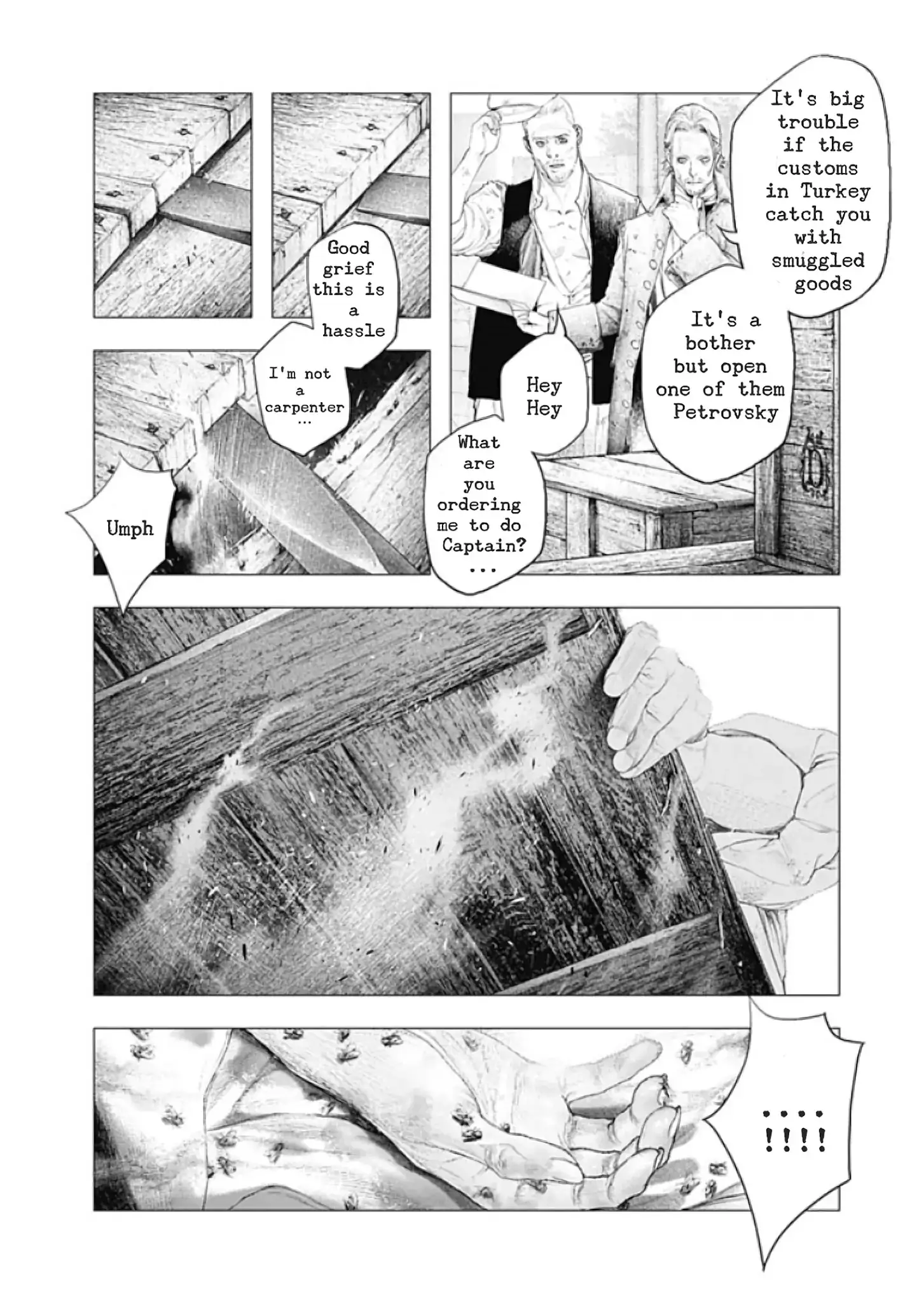 #drcl Midnight Children - 1 page 13