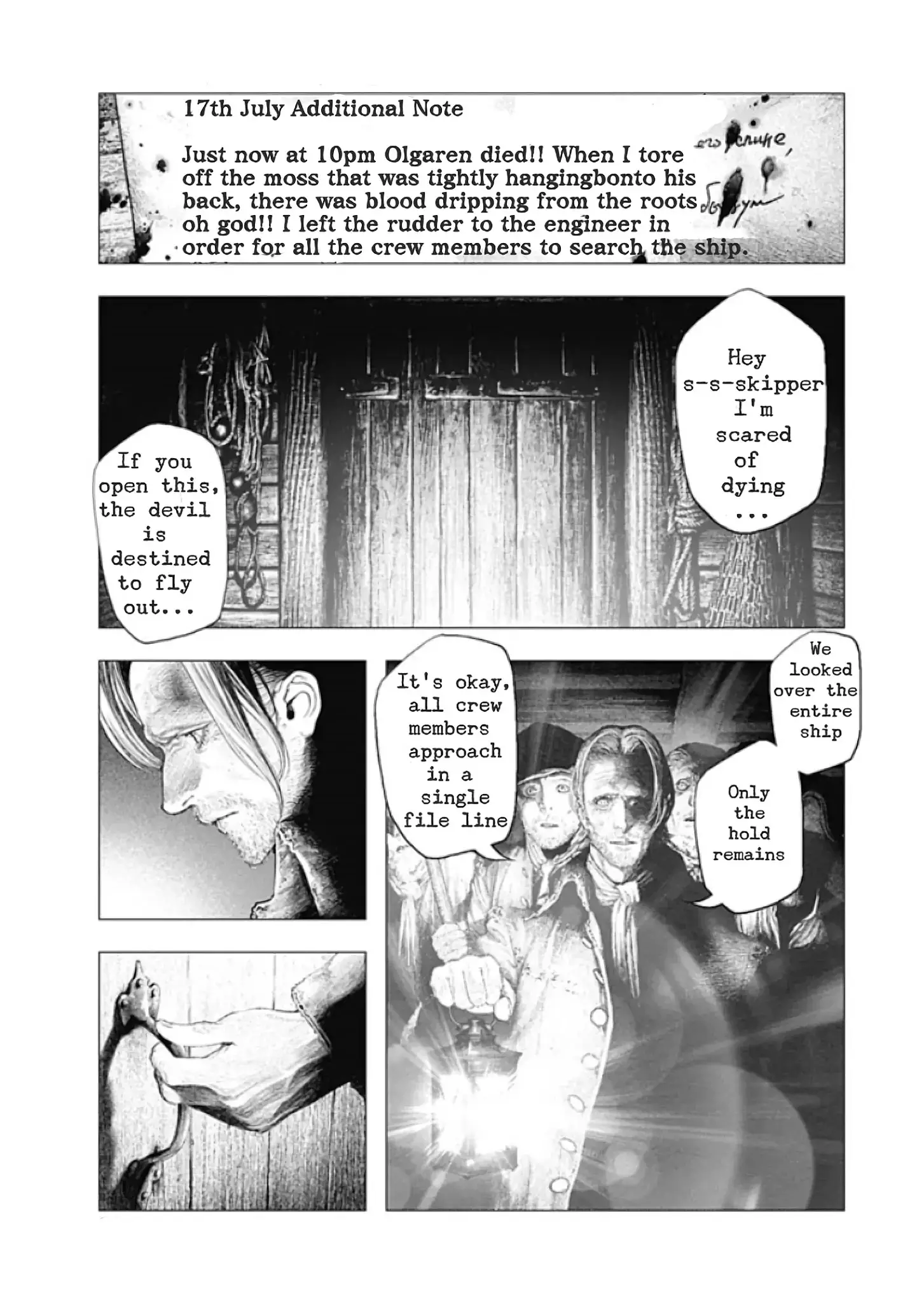 #drcl Midnight Children - 1 page 23