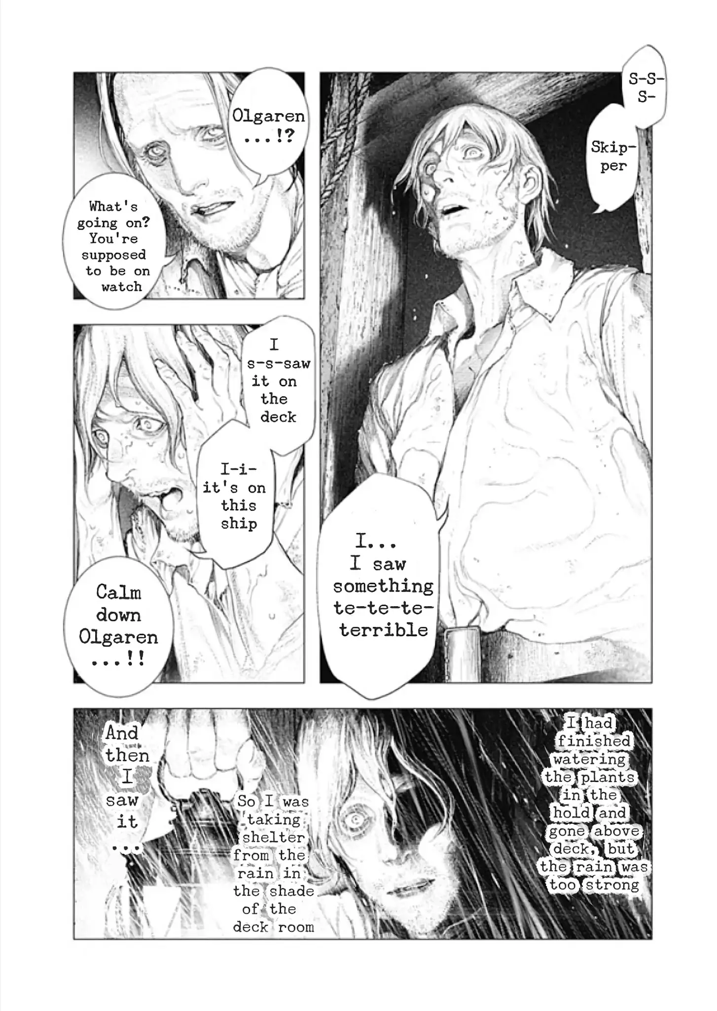 #drcl Midnight Children - 1 page 5