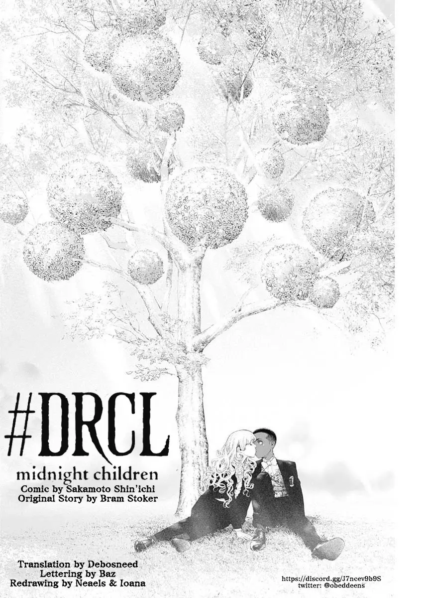 #drcl Midnight Children - 14 page 25-c14d1a38