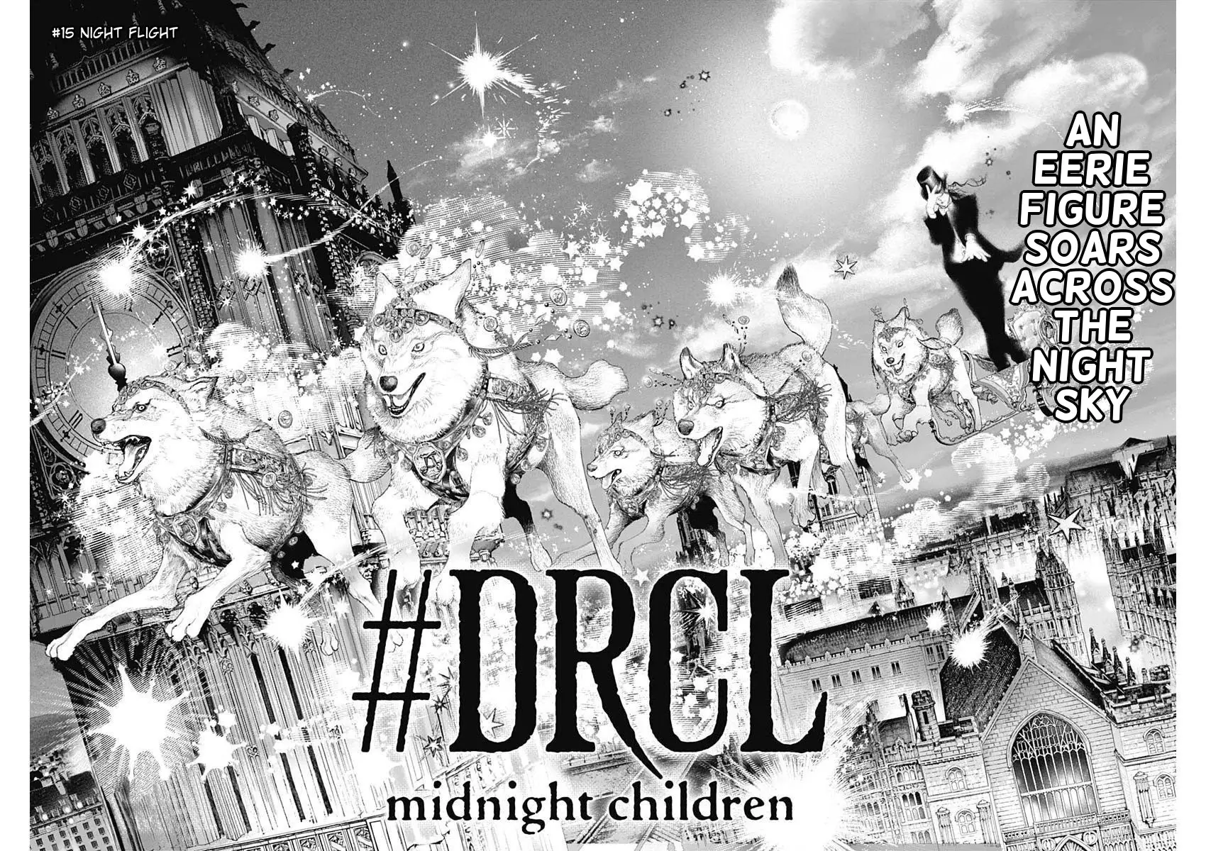 #drcl Midnight Children - 15 page 8-786e79ba