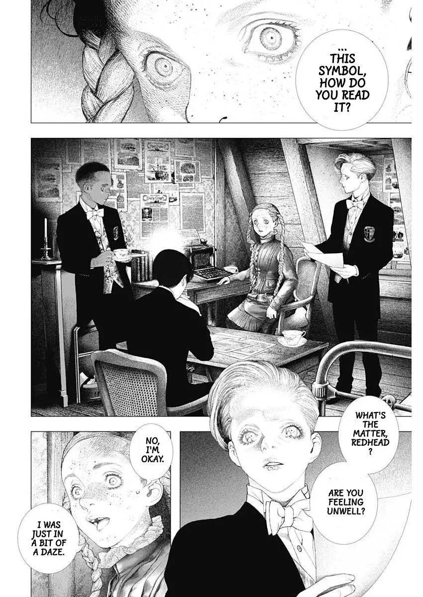 #drcl Midnight Children - 19 page 16-1396fbc2