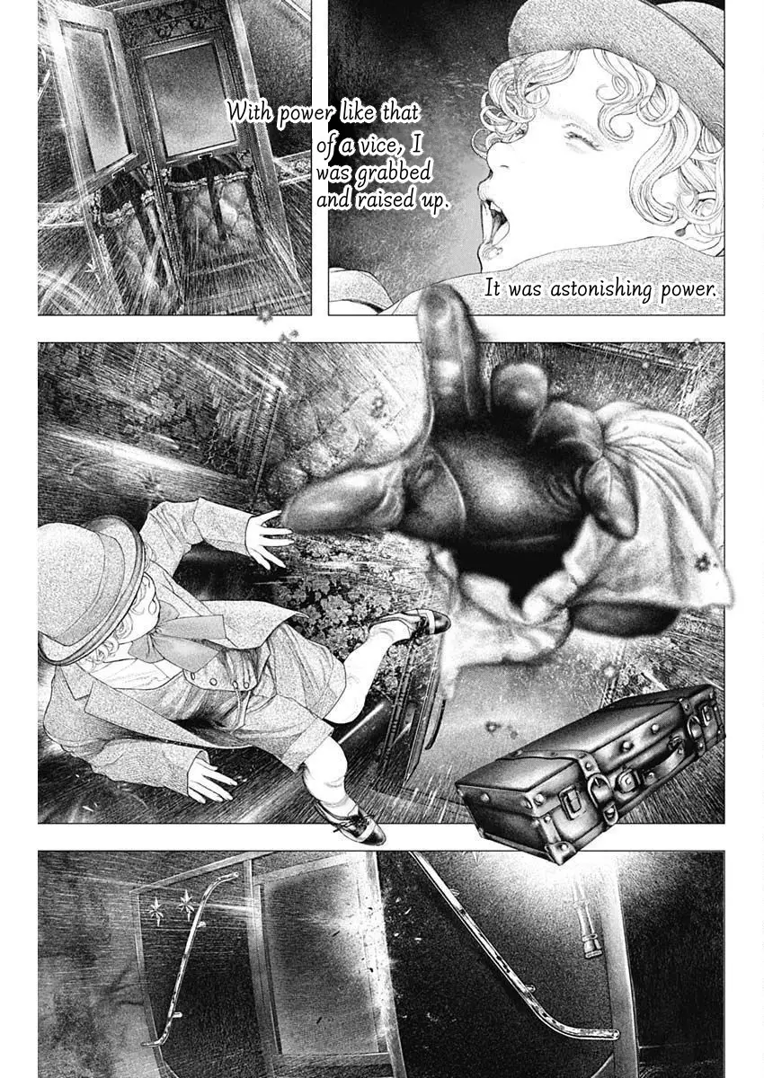 #drcl Midnight Children - 24 page 3-b69ad3aa