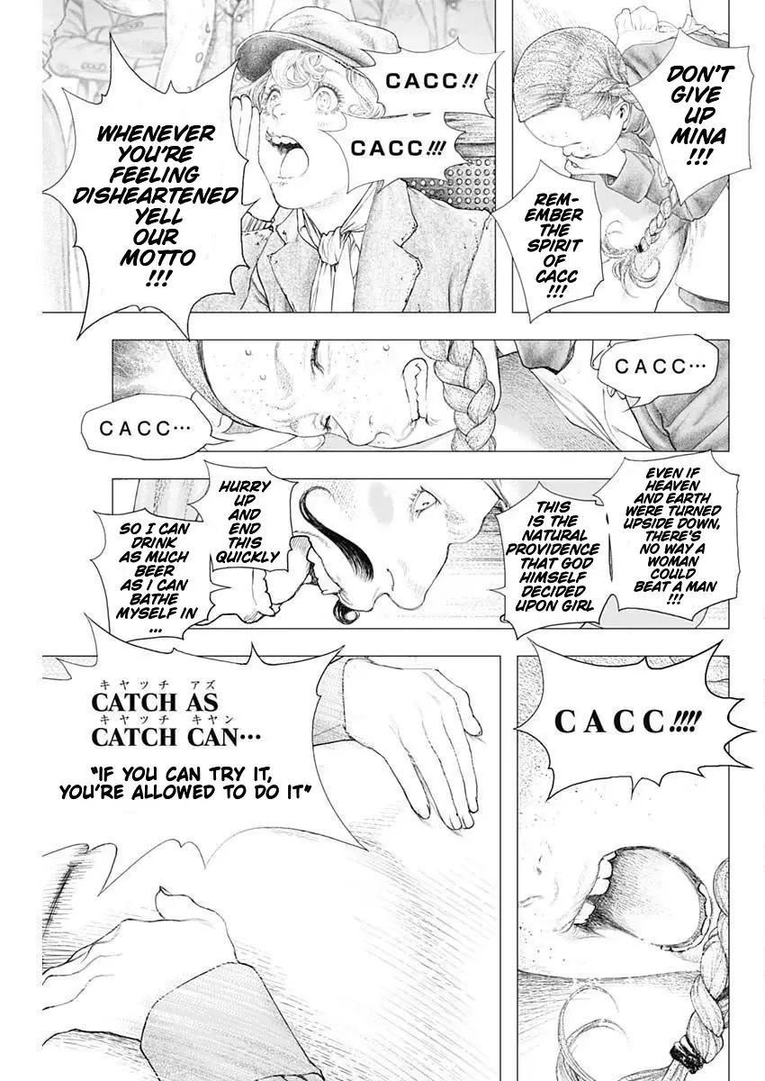 #drcl Midnight Children - 4 page 13