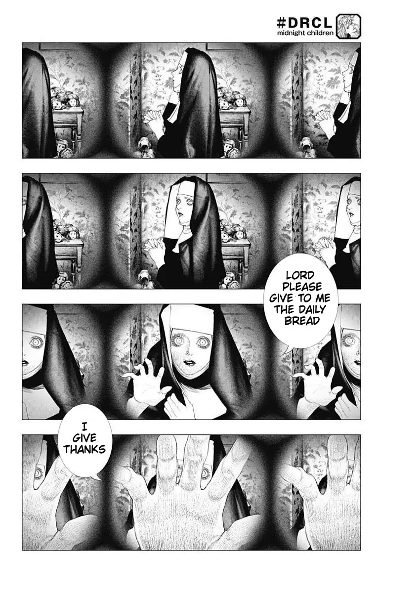 #drcl Midnight Children - 4 page 3