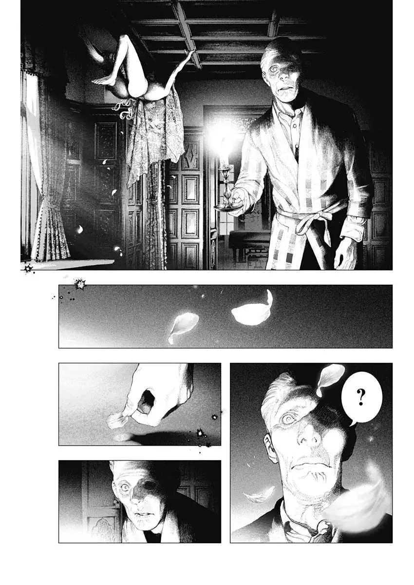 #drcl Midnight Children - 6 page 3