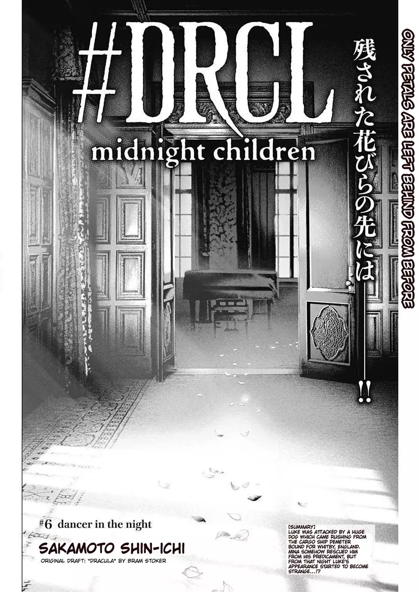 #drcl Midnight Children - 6 page 4