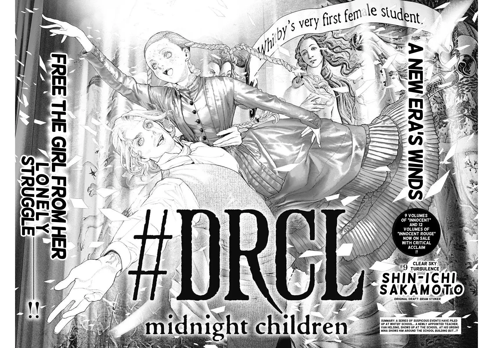 #drcl Midnight Children - 9 page 4