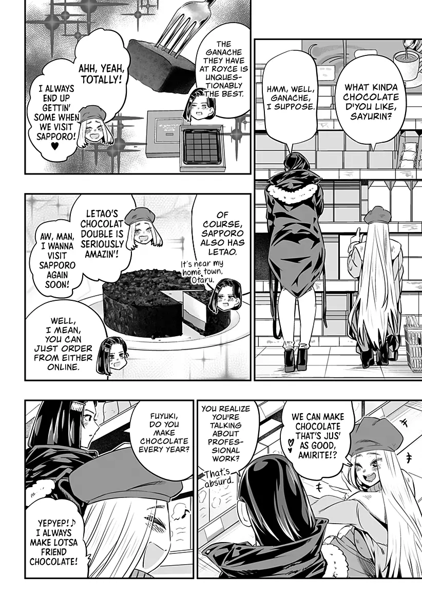 Dosanko Gyaru Is Mega Cutei - 12 page 14