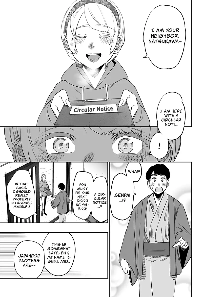 Dosanko Gyaru Is Mega Cutei - 16 page 16