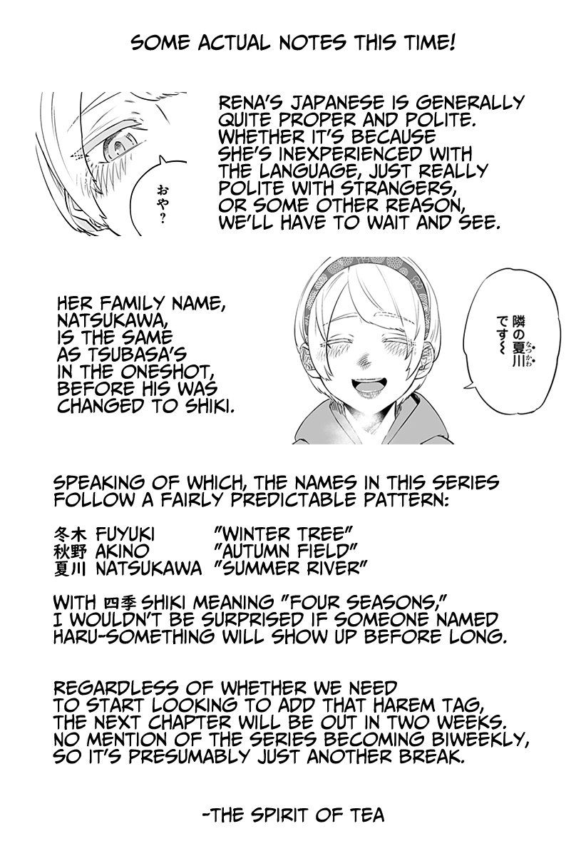 Dosanko Gyaru Is Mega Cutei - 16 page 20