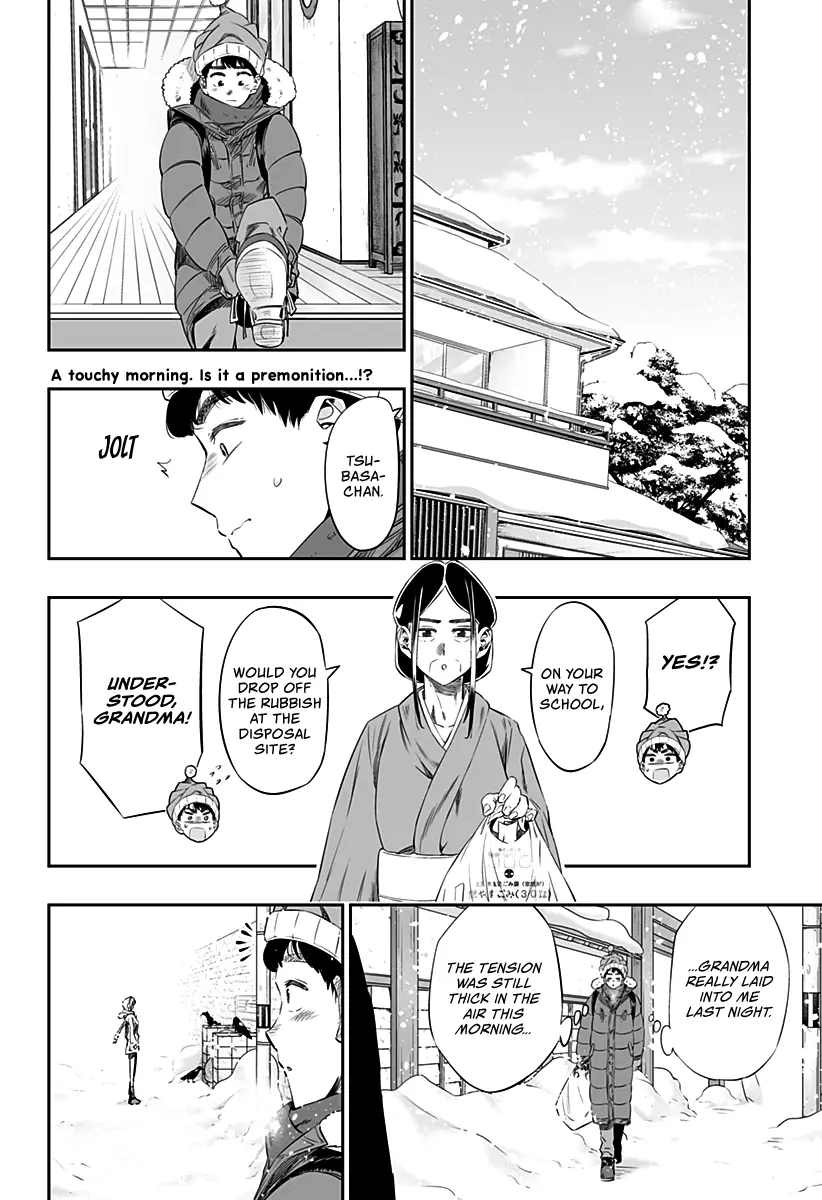 Dosanko Gyaru Is Mega Cutei - 16 page 3