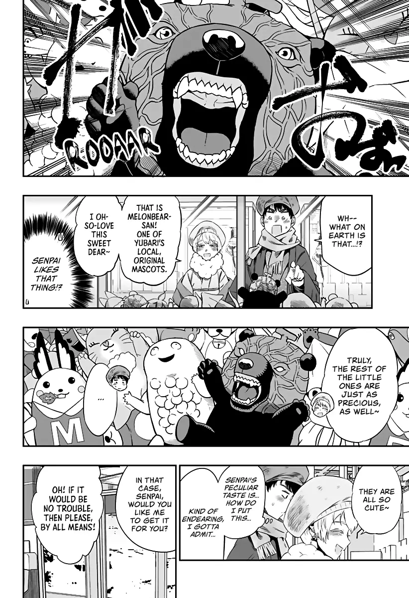 Dosanko Gyaru Is Mega Cutei - 20.1 page 7