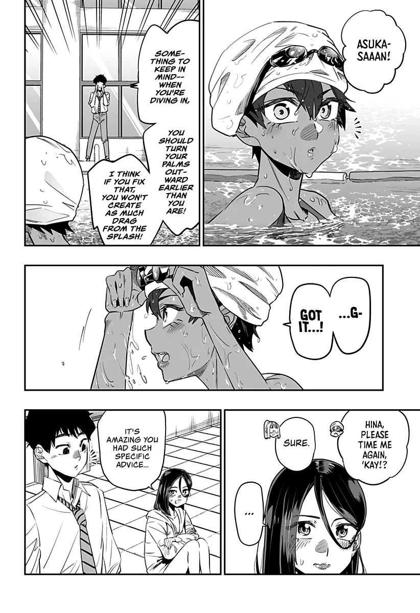 Dosanko Gyaru Is Mega Cutei - 34 page 11