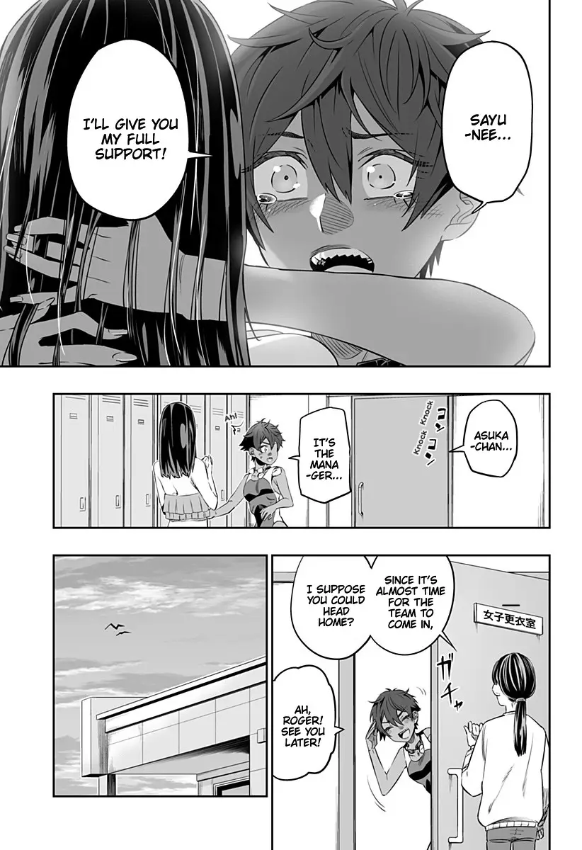 Dosanko Gyaru Is Mega Cutei - 35 page 9