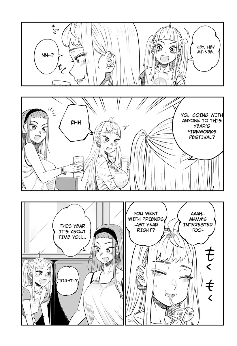 Dosanko Gyaru Is Mega Cutei - 39 page 7