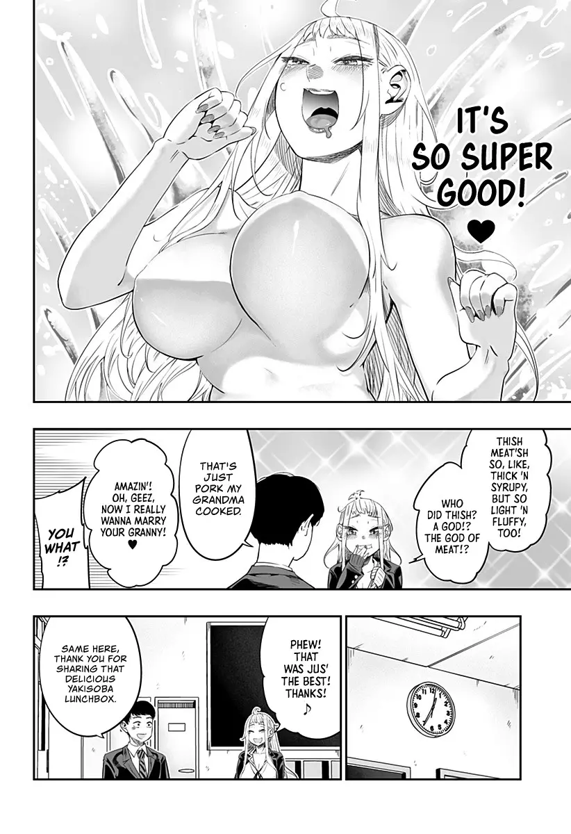 Dosanko Gyaru Is Mega Cutei - 4 page 11